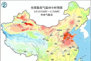 雷竞技网页在线登录